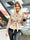 Carmen - Kort trenchcoat med knappar