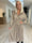 Pams Boho Midi L/S - Elastisk klänning i skrynkelfritt tyg