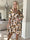 Pams Sweet Flower High-low - Elastisk klänning med blomstermönster